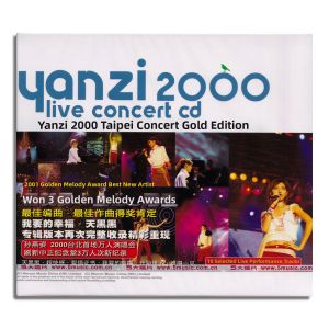 Complete Official Album Set CD/Record