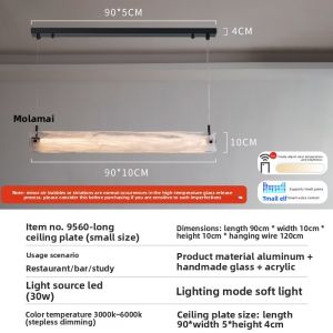 FANCY LAMP CLUB | Restaurant Linear Cloud Glass Pendant Light Creative Bar