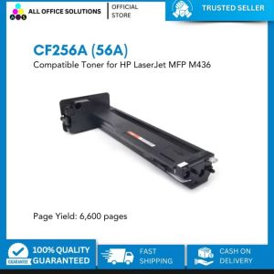 CF256A (56A) Compatible Toner for HP LaserJet MFP