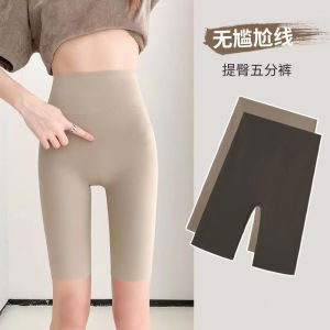 High Waist Yoga Sport Five-Quarter Length Sharkskin Pants Womens No-Pinch Line Breathable Composite Fabric Skirt-Pant