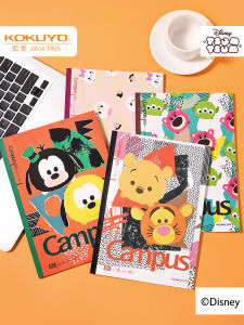 Wireless Binding Kokuyo Notebook B5 Campus A7 Spiral Cartoon Line Student Use Memo Notebook Glue Bound Paper Goods Business Supplies