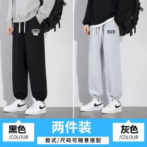 Loose Fit Mens Sporty Casual Trousers Autumn New Style Student Friendly All-Match Elastic Cuff Long Pants Sweatpants