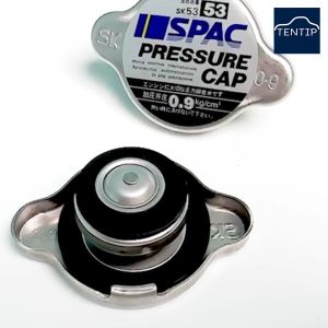 ฝาหม้อน้ำ รถยนต์ สแตนเลส จุกให้ย 0.9 บาร์ เกรดเอ รสชาติและรถเก๋ง รหัส 16401-63010