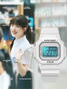 COJR | Student Ins Fashionable Water-resistant Electronic Watch
