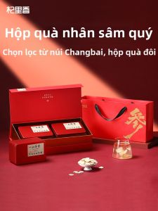 QILIXIANG | Bộ Quà Tặng Nhân Sâm Mỹ Cao Cấp Cho Người Lớn Tuổi & Gia Đình
