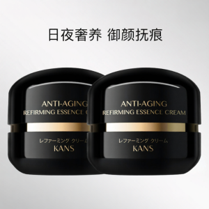 KANS | Anti-aging Tightening Moisturizing Cream