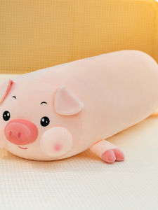 GUAIBUDIAN | Soft Cute Pig Plush Pillow