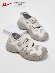 Warrior | Ugly Cute Chunky Dad Sandals for Women