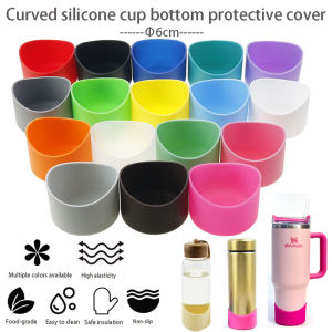 1/2/3 PCS Diameter 6cm Curved Silicone Cup Bottom Protective Cover Anti Scratch Anti Slip And Anti Scald Universal Cup Cover