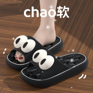 Dép Nữ Đi Trong Nhà Chống Trượt Không Mùi Đế Cao Su Đế Mềm Thoáng Khí Chống Trượt Mùa Hè Dép Đi Trong Nhà