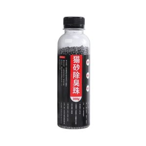 Activated Carbon Cat Litter Deodorizer 300g Fresh Odor Control Beads Low Dust Eco Friendly Natural for Cat Toilet Pet Litter Box