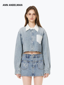 ANN ANDELMAN | Color Block Denim Shirt