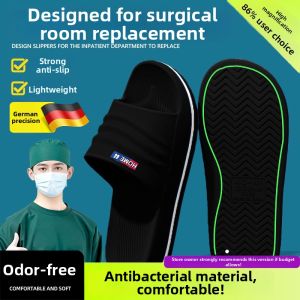 MIDANGDANG | Antibacterial Anti-Odor Anti-Slip Female Summer Wear Outside Hospital Use Quiet Slipper