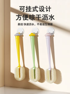 Three-in-One Multi-Functional Cup Brush Lid Brush Straw Cleaning Long Handle Brush for Milk Bottle Insulated Mug Household Cleaning Tool