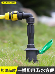 Garden Quick Water Valve Box: A Comprehensive Guide to Water Extraction & Gardening Accessories