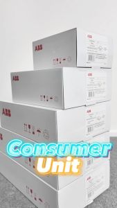 ABB Consumer Unit ตู้คอนซูมเมอร์ยูนิตขนาด 2 ช่อง (ตู้เปล่า) สำหรับไฟ 1เฟส 2สาย IP40 | PSC102