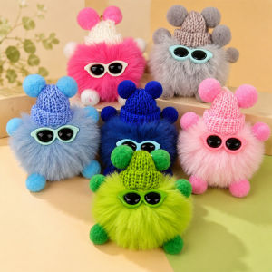 Cute Plush Sunglasses Keychain Bag Charm Soft Doll Pendant Backpack Key Ring Gift for Women Kids⚡PH deliveryIn stock⚡