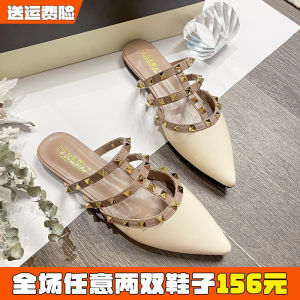 Pointed Toe Flat Bottom Rivet Half Slippers Women Summer Outdoor Wear Large Size Shoes 41 to 43 Korean Style Ultrafiber Leather