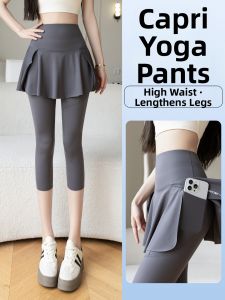 Slimming Yoga Pants For Women Outwear Summer Lightweight High Waist Fitness Sport Running 2-In-1 Style Sharkskin Feel