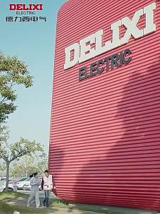 DELIXI Electric | Multifunctional Electrician Wire Stripper