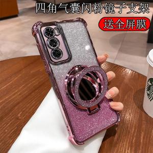 Oppo Reno12 Phone Case 2025 Trendy Anti-Fall Electroplated Silicone Goddess Style Full Lens Coverage Soft Shell Fashionable Feel