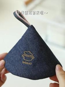 SHUEHO | Heat-resistant Insulation Gloves