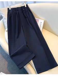 Tencel Cotton Wide Leg Pants Women Summer Thin High Waist Loose Cuffed Straight Cut Trousers Korean Style Long Pants
