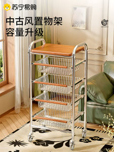 Multi-functional Home Snack Storage Cart with Multiple Layers and Large Capacity