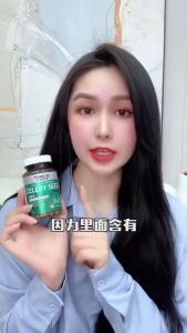 AGENCY丨BUY 3 FREE 1丨Wright Life Celery Seed Uric Acid Reducing Agent - 90 Capsules Lower Uric Acid Relieve Gout & Protect Kidneys