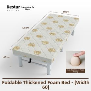 RESTAR | Folding Bed