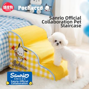 hipidog | Aging Dog Friendly Removable Staircase