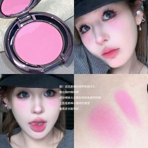 Dragon Fruit Color Blush Matte Natural Jelly Puffing White Berry Color Cheek Palette Enhance Color for Women Makeup Tool