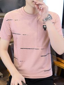 HENGYUANXIANG | Hengyuanxiang 2025 New Ice Silk Short Sleeve Round Neck Slim Fit Mens T-shirt Summer Fashionable Base Shirt Thin T-shirt