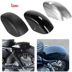 โลหะรถจักรยานยนต์ด้านหลัง Fender สั้นป้องกัน Mudguard สีดํา/Unpainted สําหรับ Harley Sportster XL883 1200 72 48