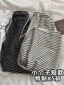 Slimming High Waist Wide Leg Pants Casual Style Black White Striped Loose Fit Female Leisure Trousers Commute Fashion