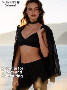 GAINREEL | Invisible Seamless Gathered Side Support Bra No Steel Wire