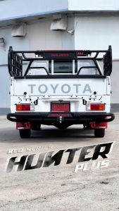 กันชนท้ายฮันเตอร์ พลัส - Hunter Plus Rear bumper กันชนท้ายออฟโรด OUTLANDER สำหรับรถโตโยต้า ไฮลักซ์ เเชมป์