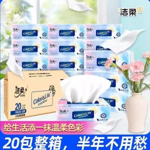 Vải Thấm Nước 3 Lớp 100 Tờ 300 Tờ 20 Hộp Giá Cả Phải Chăng Dùng Cho Gia Đình Và Trẻ Em Vải Thấm Nước Dùng Sau Khi Ăn