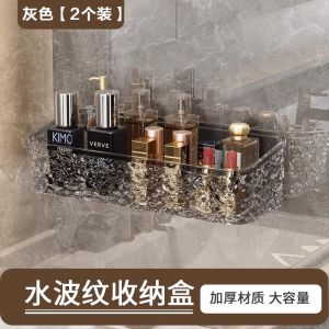 Giá Để Đồ Phòng Tắm Gắn Tường Không Cần Đục Lỗ Giá Để Đồ Trang Điểm Phòng Tắm Giá Để Đồ Hai Lớp Bằng Nhựa Kiểu Bắc Âu