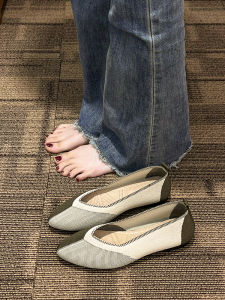 Knitted Fashion Single Shoes for Women Spring Summer New Pointed Toe Flat Bottom Egg Roll Shoe Maternity Casual Slip-On