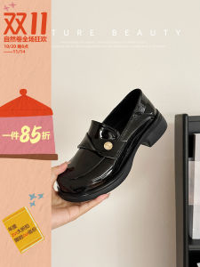 Natural Curl British Style Genuine Leather Slip-On Thick Heel Soft Bottom Commuter Loafers Womens Fashion Single Shoes