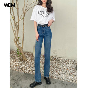 High Waist Straight Leg Denim Jeans Women Loose Slimming Spring Autumn New Extended Elastic Blue Narrow Version Smoke Tube Pants