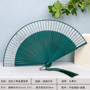 New Ladies Bamboo Fan Traditional Chinese Dance Hanfu Summer Portable Wind Fashionable Tassel Flag Robe Foldable Fan