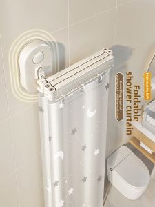 WEILAISHI | Suction Cup Foldable Easy-Install Waterproof Shower Curtain