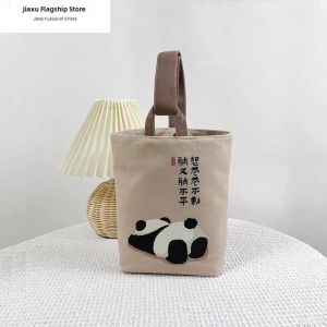 Jiaxun | Chinese Calligraphy Cute Panda Handbag