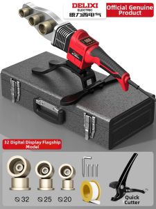 DELIXI Electric | Thick Headed PPR and PE Pipe Welding Hot Melt Machine