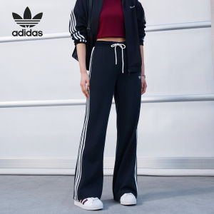 adidas | Drawstring High Waist Slimming Sports Casual Pants