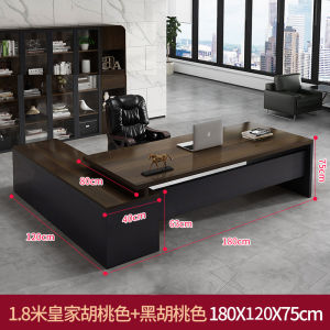 Full Set of Modern Table Furniture Boss Simple Office Table and Chair Thickened Attention Combination Executive Desk Single Manager