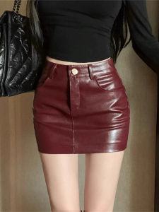 plus Size PU Leather Mini Skirt Womens A-Line Wrap Body Date Stop Short Skirt High Waist Korean Style Commute Fashion