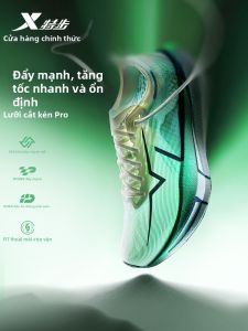 XTEP | Giày Đua Bằng Ván Carbon